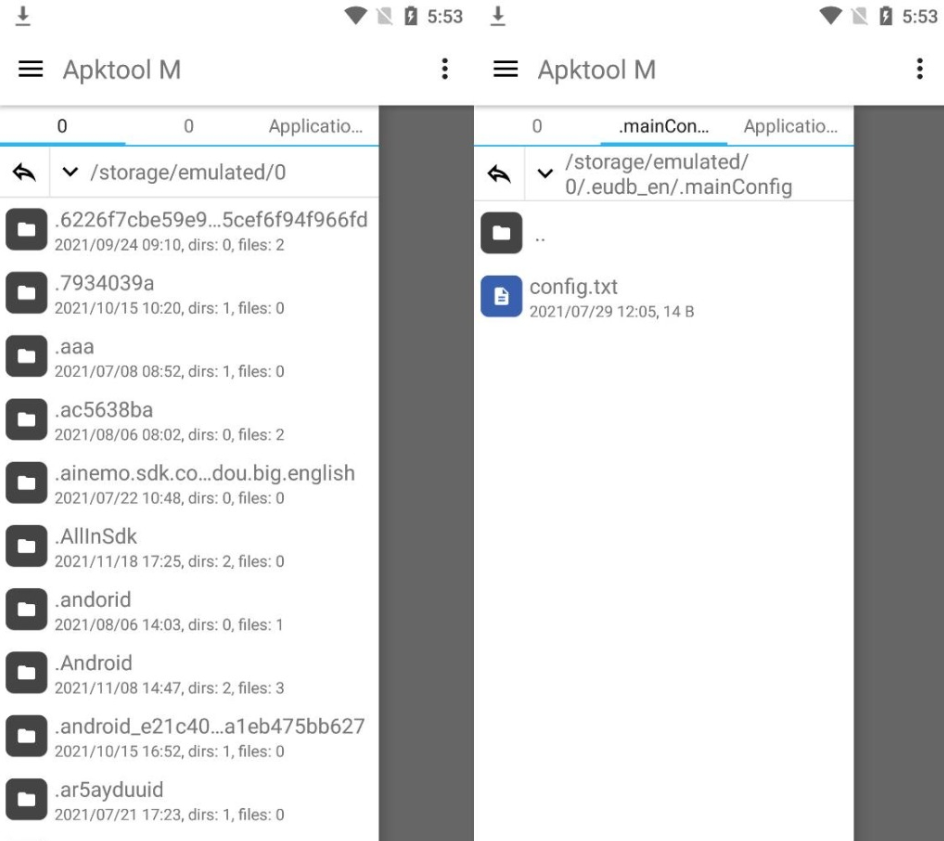 Apktool M v2.4.0-231006安卓反汇编神器-唐人网创